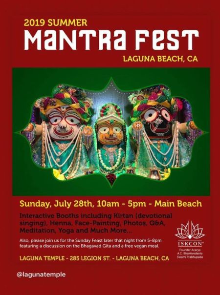 Mantra Fest flyer