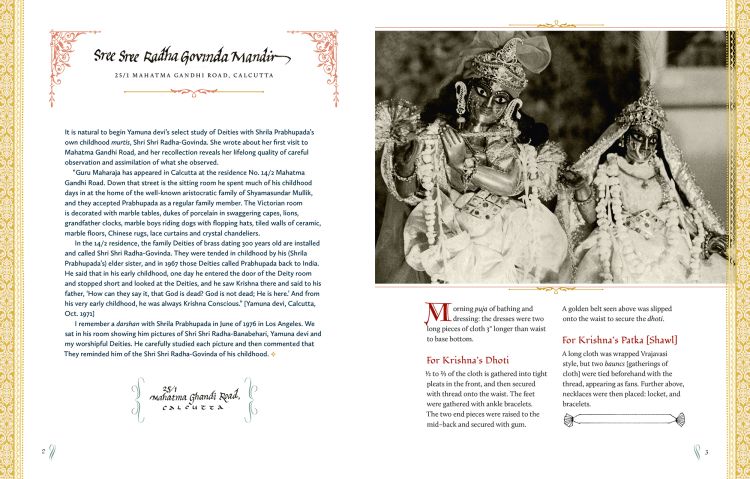 Srila Prabhupada's childhood deities