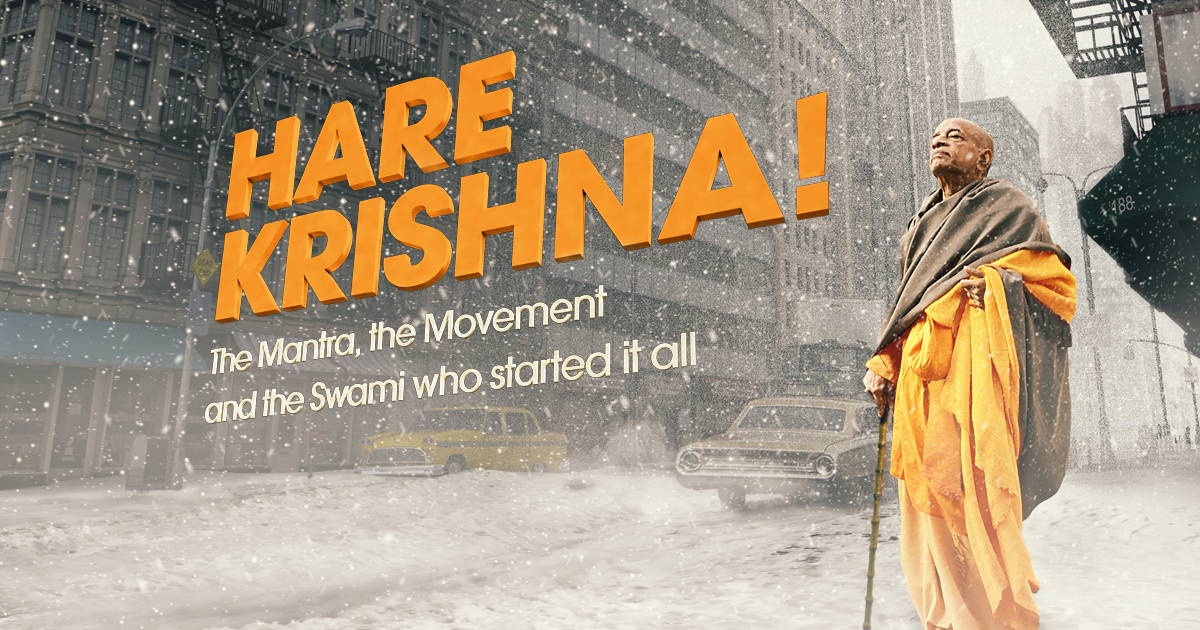 Host a Screening of Hare Krishna!