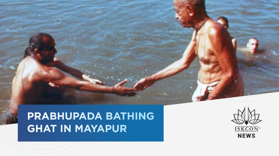 Prabhupada Ghat aprobado para Mayapur